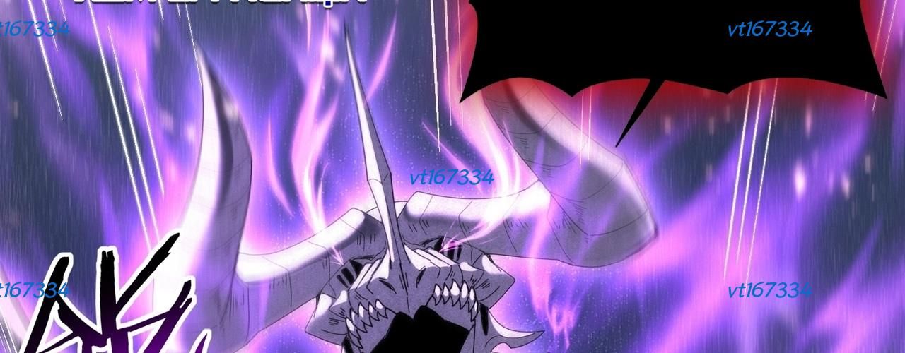 Toàn Dân Chuyển Chức: Ngự Long Sư Là Chức Nghiệp Yếu Nhất? Chapter 164 - Trang 2