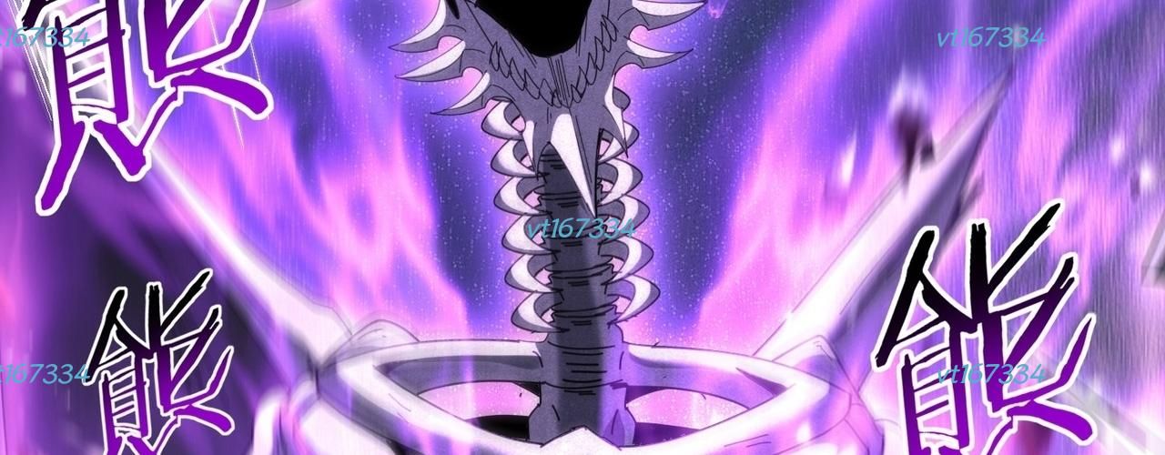 Toàn Dân Chuyển Chức: Ngự Long Sư Là Chức Nghiệp Yếu Nhất? Chapter 164 - Trang 2