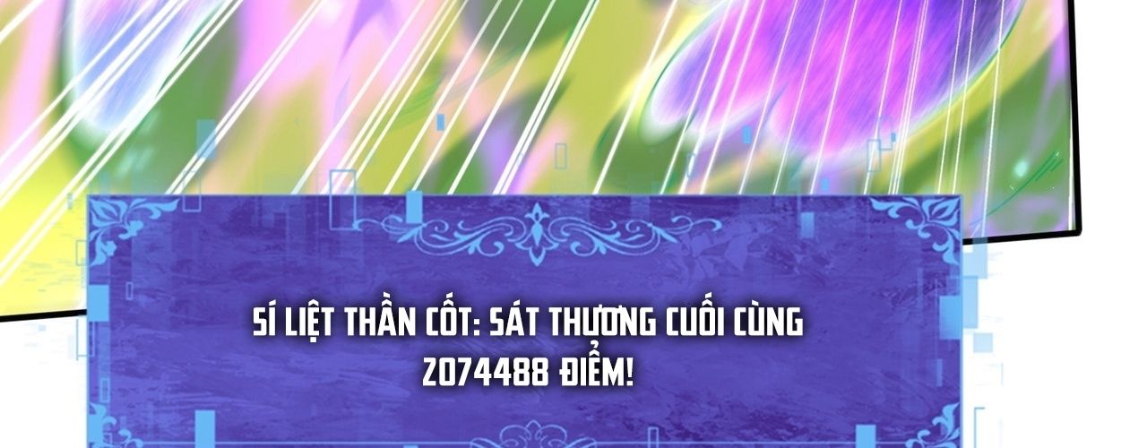 Toàn Dân Chuyển Chức: Ngự Long Sư Là Chức Nghiệp Yếu Nhất? Chapter 164 - Trang 2