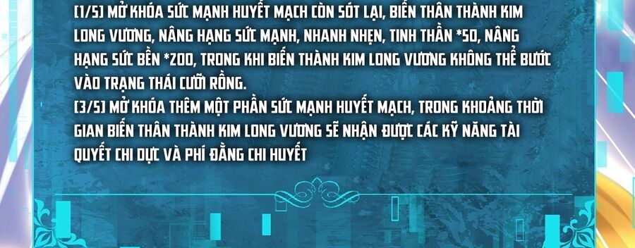 Toàn Dân Chuyển Chức: Ngự Long Sư Là Chức Nghiệp Yếu Nhất? Chapter 164 - Trang 2