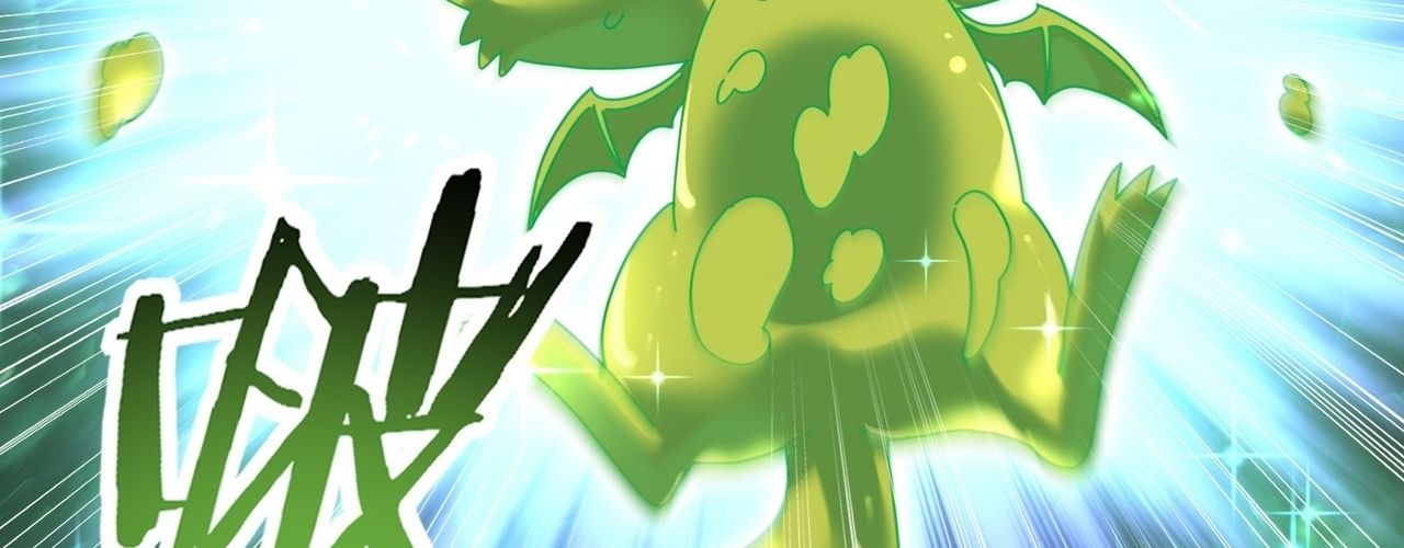 Toàn Dân Chuyển Chức: Ngự Long Sư Là Chức Nghiệp Yếu Nhất? Chapter 164 - Trang 2