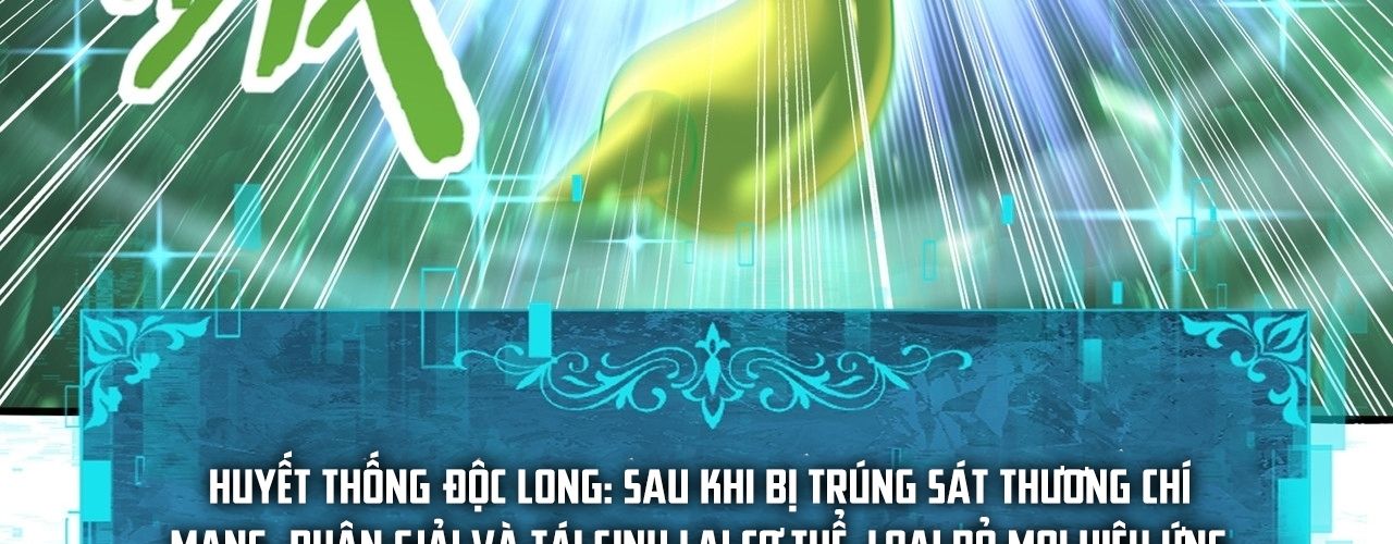 Toàn Dân Chuyển Chức: Ngự Long Sư Là Chức Nghiệp Yếu Nhất? Chapter 164 - Trang 2