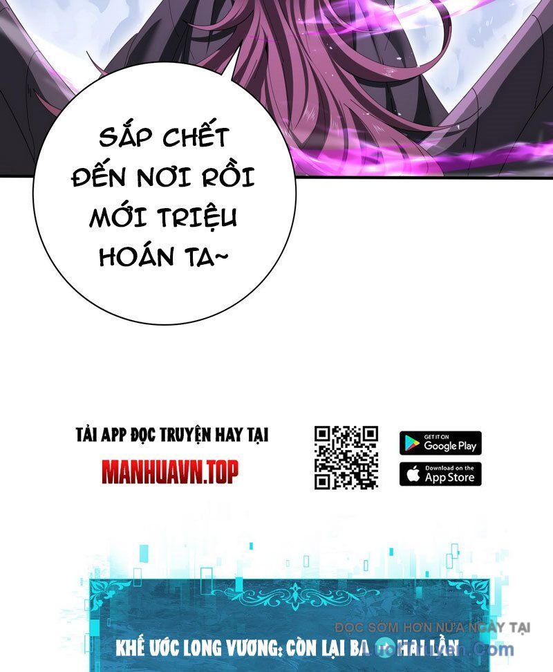 Toàn Dân Chuyển Chức: Ngự Long Sư Là Chức Nghiệp Yếu Nhất? Chapter 165 - Trang 2