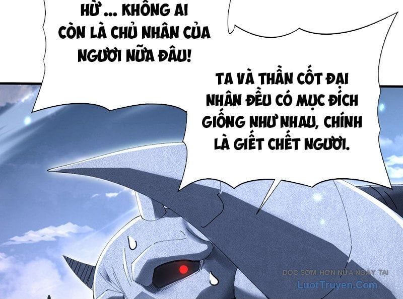 Toàn Dân Chuyển Chức: Ngự Long Sư Là Chức Nghiệp Yếu Nhất? Chapter 166 - Trang 2