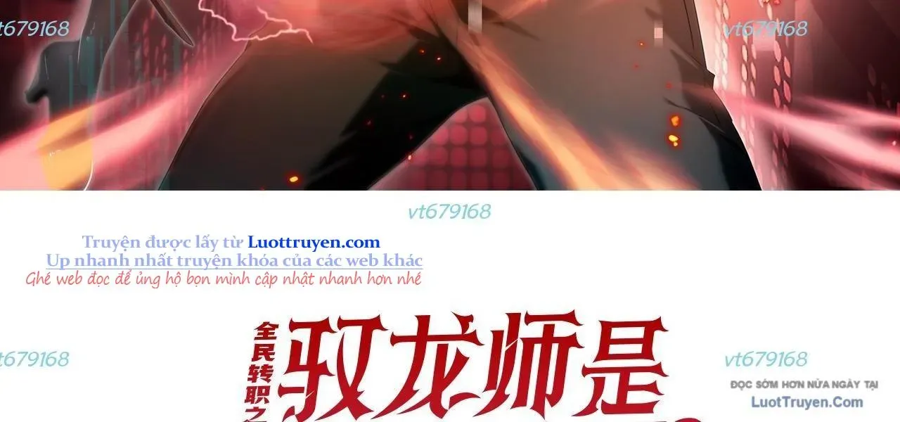 Toàn Dân Chuyển Chức: Ngự Long Sư Là Chức Nghiệp Yếu Nhất? Chapter 167 - Trang 2