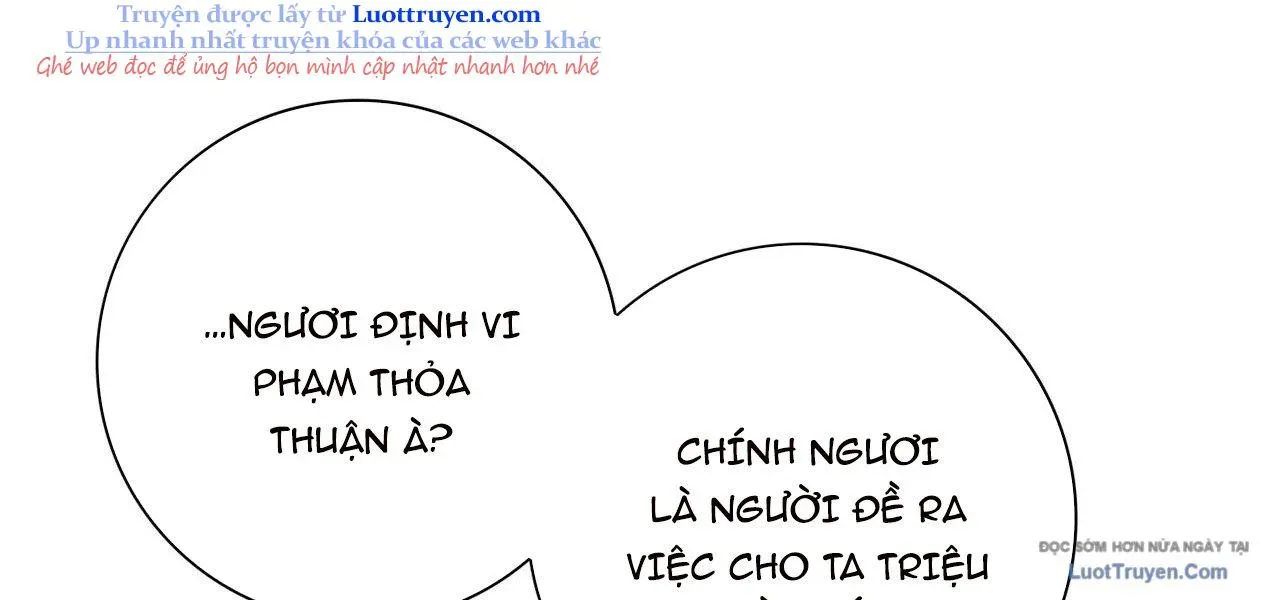 Toàn Dân Chuyển Chức: Ngự Long Sư Là Chức Nghiệp Yếu Nhất? Chapter 167 - Trang 2