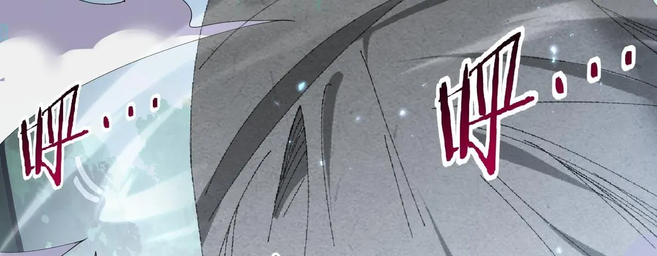 Toàn Dân Chuyển Chức: Ngự Long Sư Là Chức Nghiệp Yếu Nhất? Chapter 168 - Trang 2