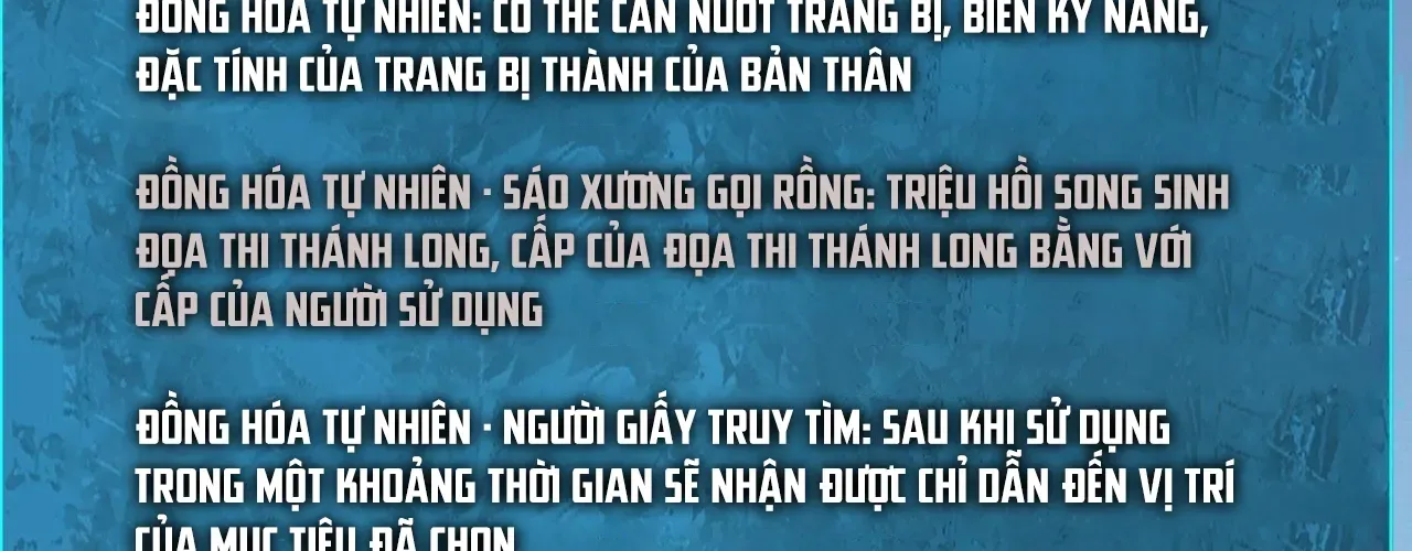 Toàn Dân Chuyển Chức: Ngự Long Sư Là Chức Nghiệp Yếu Nhất? Chapter 168 - Trang 2