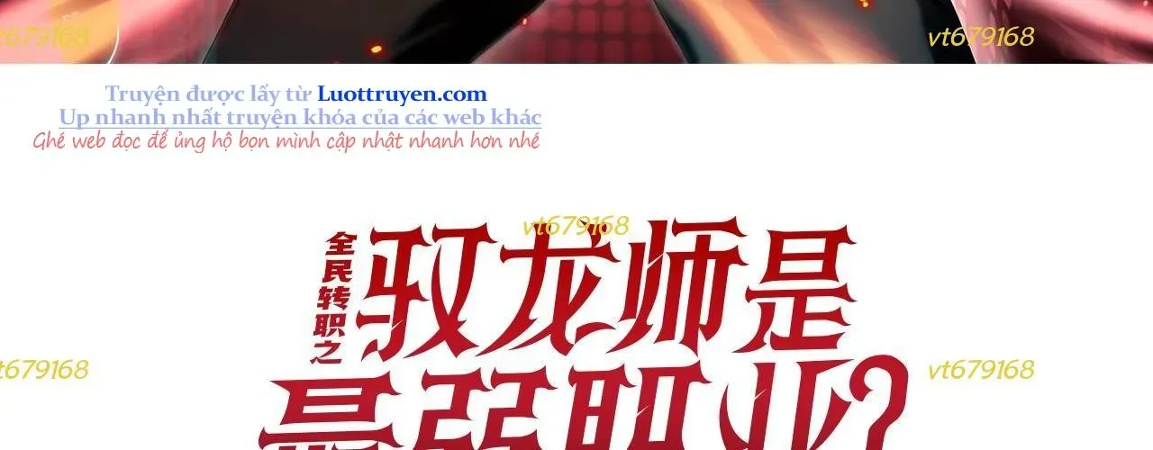 Toàn Dân Chuyển Chức: Ngự Long Sư Là Chức Nghiệp Yếu Nhất? Chapter 168 - Trang 2