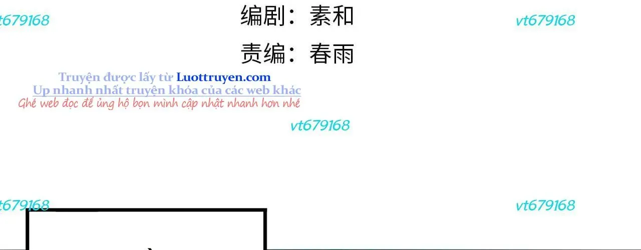 Toàn Dân Chuyển Chức: Ngự Long Sư Là Chức Nghiệp Yếu Nhất? Chapter 168 - Trang 2