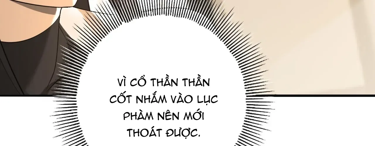 Toàn Dân Chuyển Chức: Ngự Long Sư Là Chức Nghiệp Yếu Nhất? Chapter 168 - Trang 2