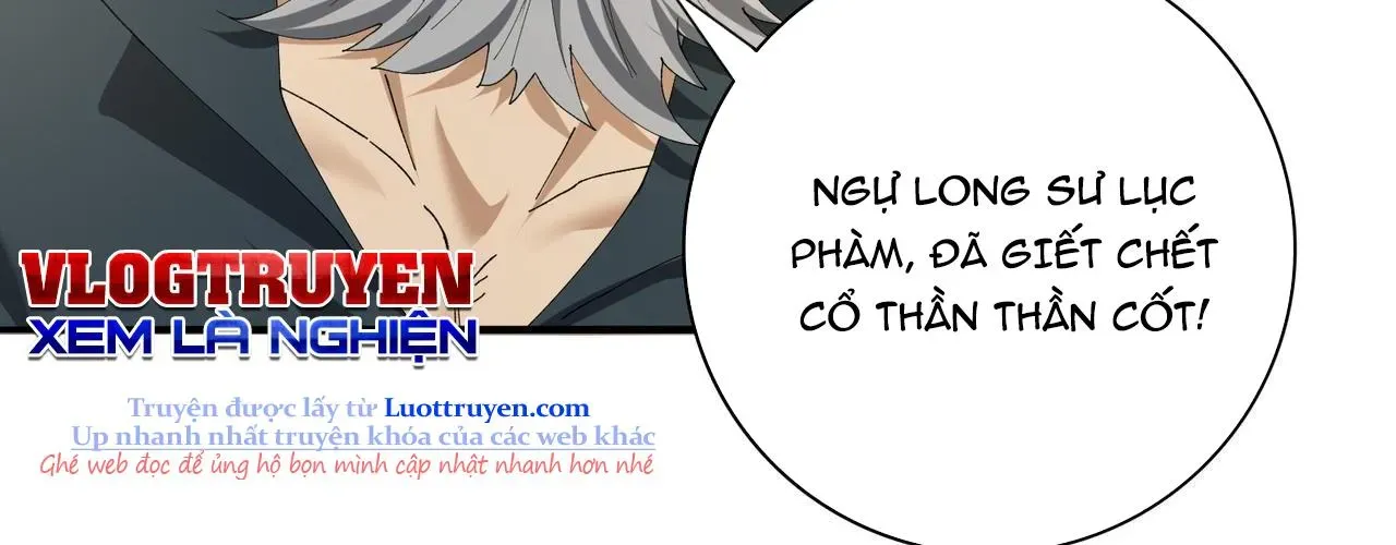 Toàn Dân Chuyển Chức: Ngự Long Sư Là Chức Nghiệp Yếu Nhất? Chapter 168 - Trang 2