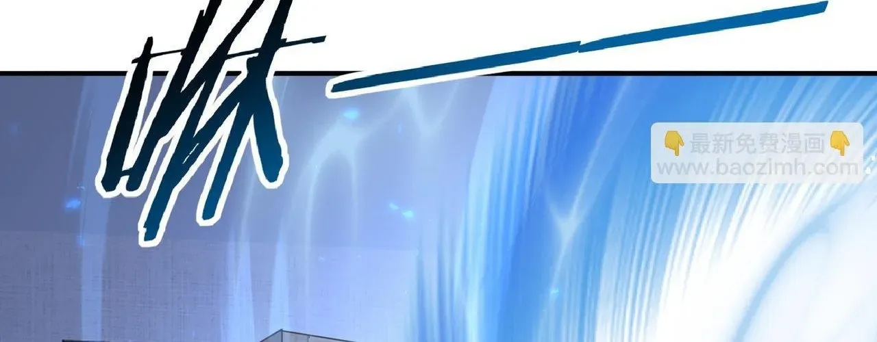 Toàn Dân Chuyển Chức: Ngự Long Sư Là Chức Nghiệp Yếu Nhất? Chapter 168 - Trang 2