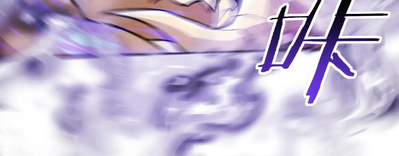 Toàn Dân Chuyển Chức: Ngự Long Sư Là Chức Nghiệp Yếu Nhất? Chapter 168 - Trang 2