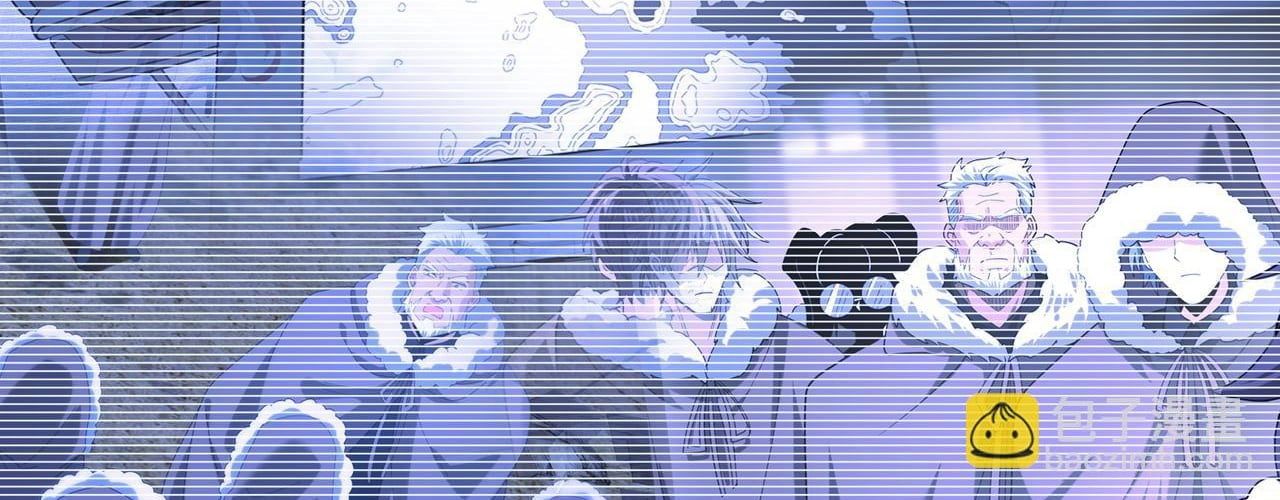 Toàn Dân Chuyển Chức: Ngự Long Sư Là Chức Nghiệp Yếu Nhất? Chapter 169 - Trang 2