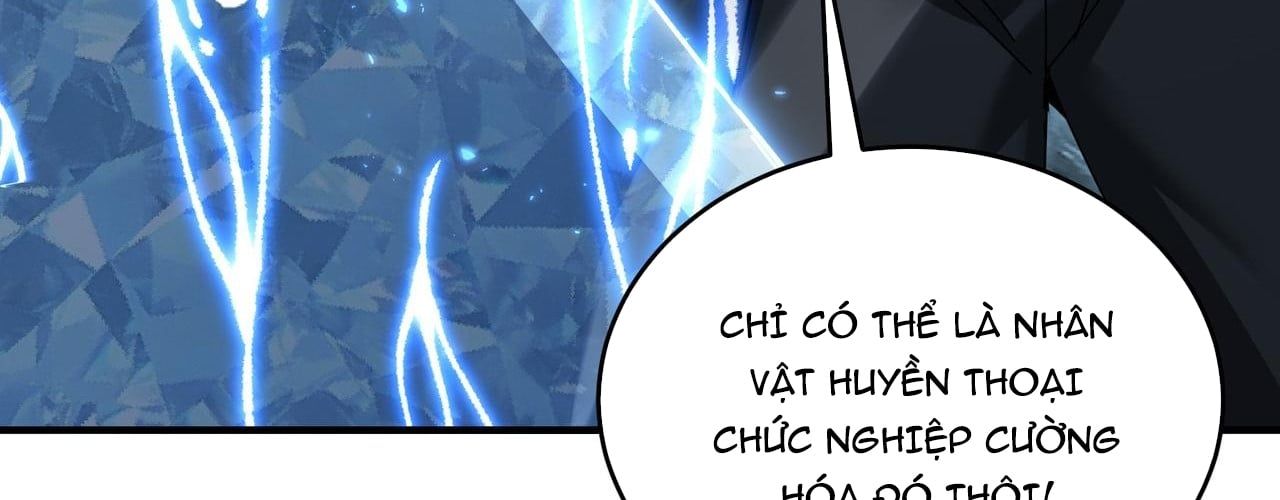 Toàn Dân Chuyển Chức: Ngự Long Sư Là Chức Nghiệp Yếu Nhất? Chapter 169 - Trang 2