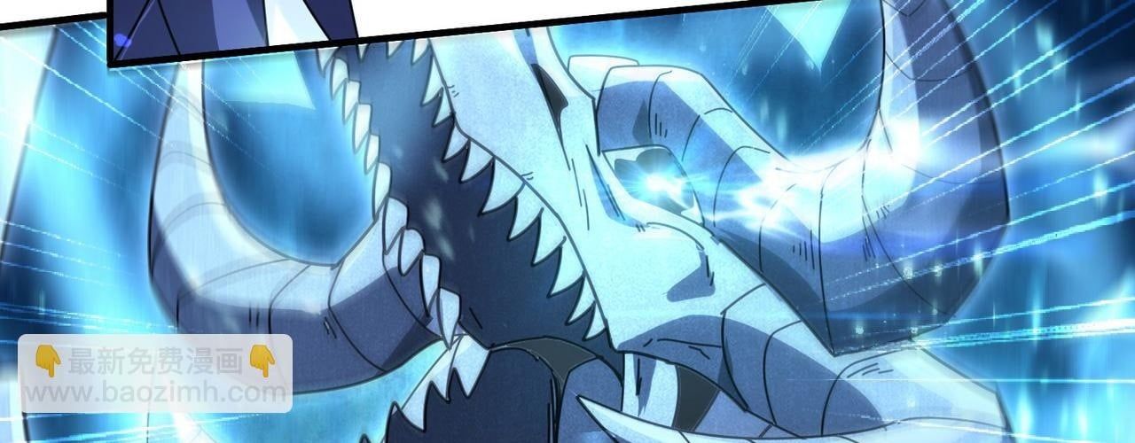Toàn Dân Chuyển Chức: Ngự Long Sư Là Chức Nghiệp Yếu Nhất? Chapter 169 - Trang 2