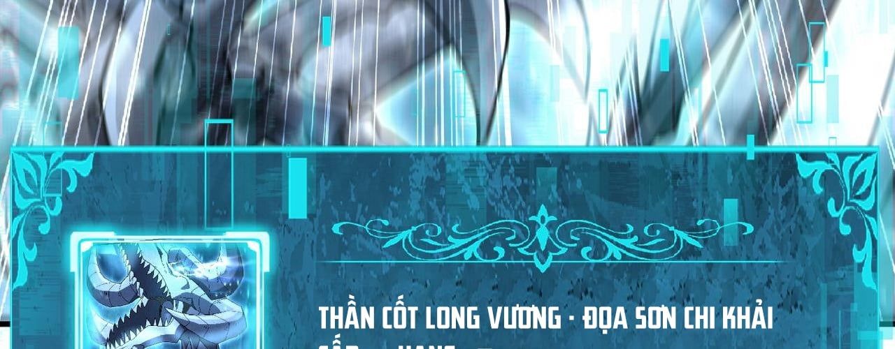 Toàn Dân Chuyển Chức: Ngự Long Sư Là Chức Nghiệp Yếu Nhất? Chapter 169 - Trang 2