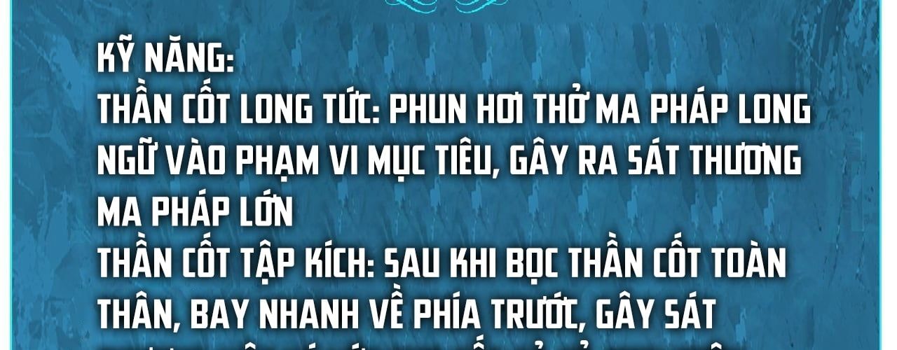 Toàn Dân Chuyển Chức: Ngự Long Sư Là Chức Nghiệp Yếu Nhất? Chapter 169 - Trang 2