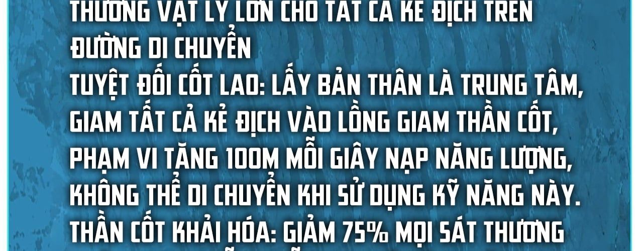 Toàn Dân Chuyển Chức: Ngự Long Sư Là Chức Nghiệp Yếu Nhất? Chapter 169 - Trang 2