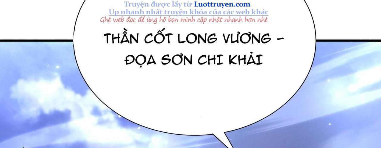Toàn Dân Chuyển Chức: Ngự Long Sư Là Chức Nghiệp Yếu Nhất? Chapter 169 - Trang 2