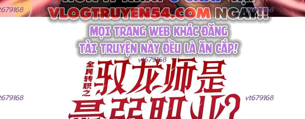 Toàn Dân Chuyển Chức: Ngự Long Sư Là Chức Nghiệp Yếu Nhất? Chapter 169 - Trang 2