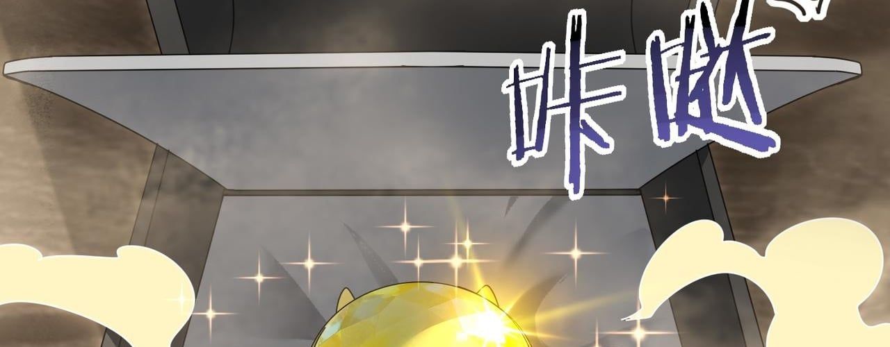 Toàn Dân Chuyển Chức: Ngự Long Sư Là Chức Nghiệp Yếu Nhất? Chapter 169 - Trang 2