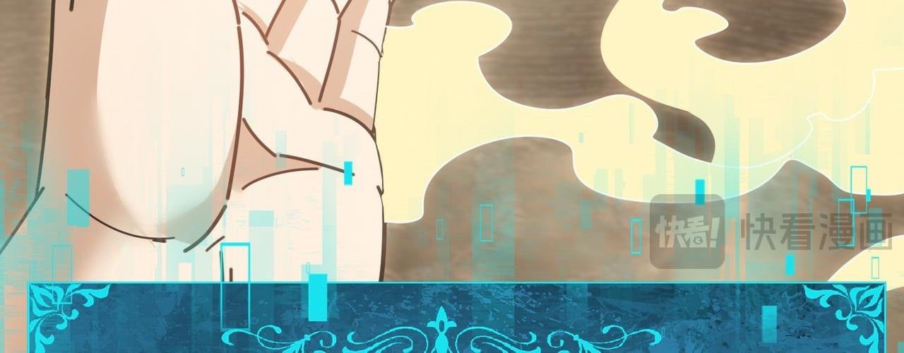 Toàn Dân Chuyển Chức: Ngự Long Sư Là Chức Nghiệp Yếu Nhất? Chapter 169 - Trang 2