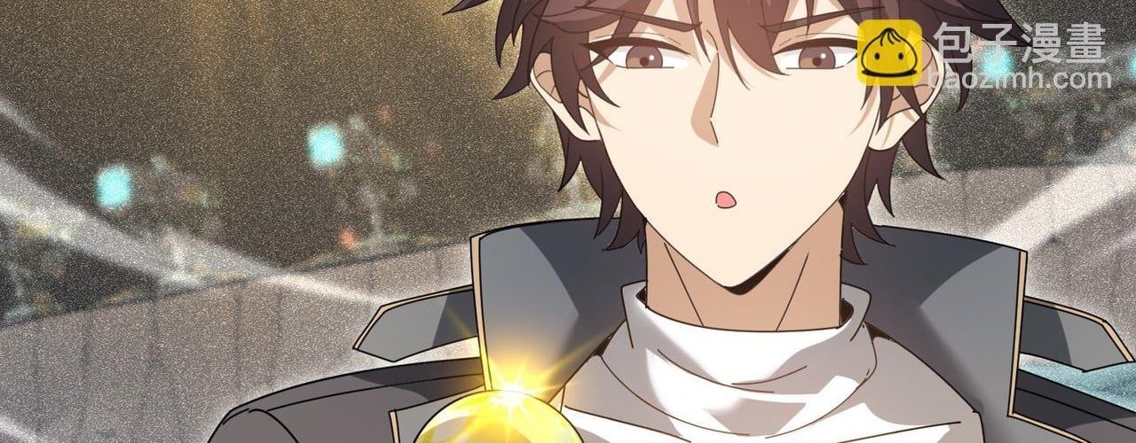 Toàn Dân Chuyển Chức: Ngự Long Sư Là Chức Nghiệp Yếu Nhất? Chapter 169 - Trang 2