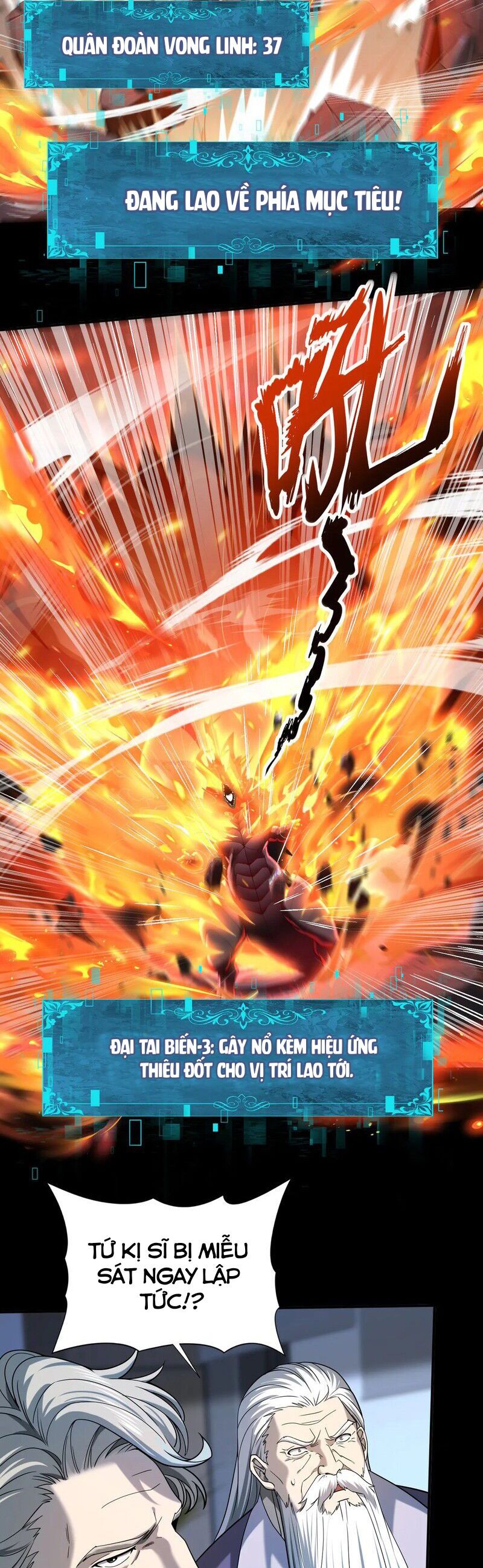 Toàn Dân Chuyển Chức: Ngự Long Sư Là Chức Nghiệp Yếu Nhất? Chapter 17 - Trang 2