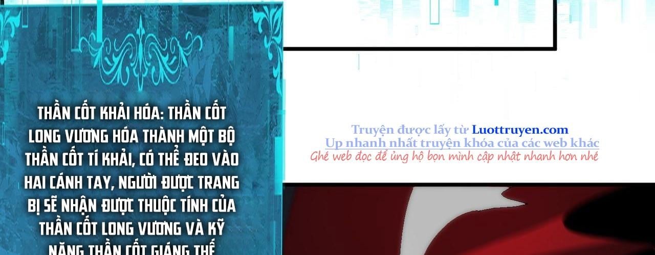 Toàn Dân Chuyển Chức: Ngự Long Sư Là Chức Nghiệp Yếu Nhất? Chapter 170 - Trang 2