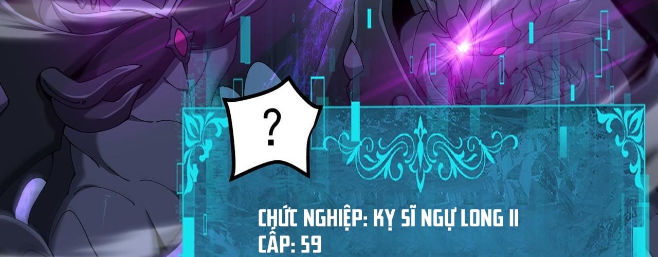 Toàn Dân Chuyển Chức: Ngự Long Sư Là Chức Nghiệp Yếu Nhất? Chapter 170 - Trang 2