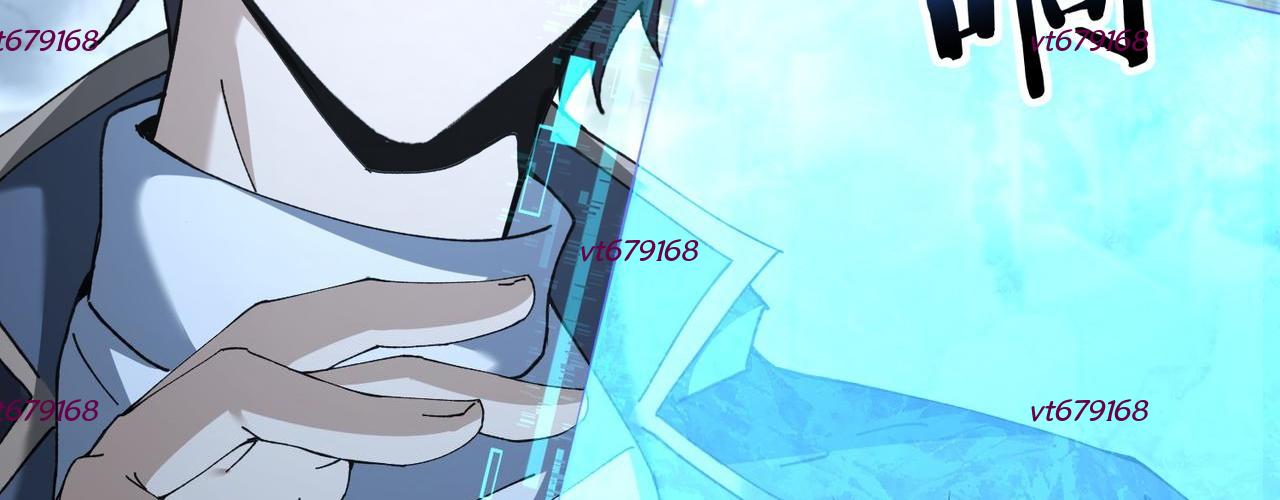 Toàn Dân Chuyển Chức: Ngự Long Sư Là Chức Nghiệp Yếu Nhất? Chapter 170 - Trang 2
