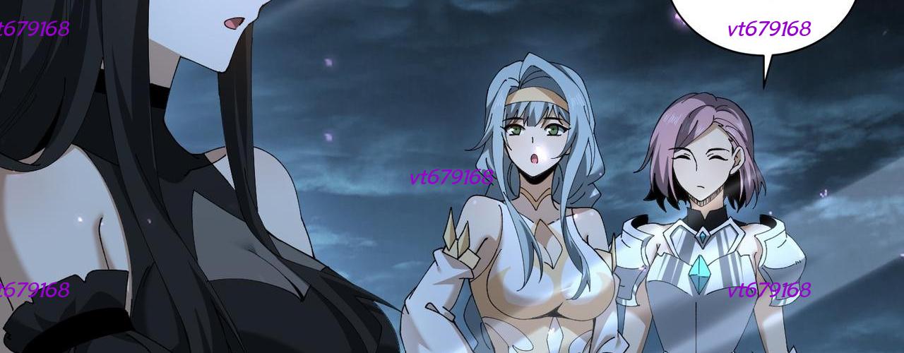 Toàn Dân Chuyển Chức: Ngự Long Sư Là Chức Nghiệp Yếu Nhất? Chapter 170 - Trang 2