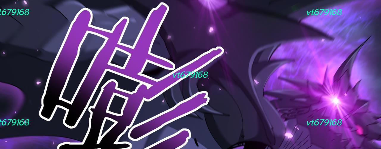 Toàn Dân Chuyển Chức: Ngự Long Sư Là Chức Nghiệp Yếu Nhất? Chapter 170 - Trang 2