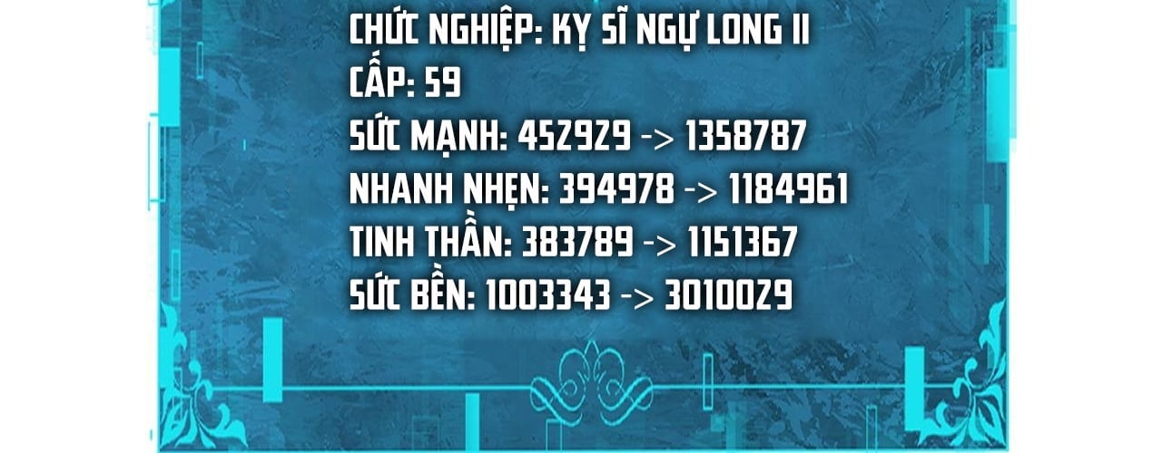Toàn Dân Chuyển Chức: Ngự Long Sư Là Chức Nghiệp Yếu Nhất? Chapter 170 - Trang 2