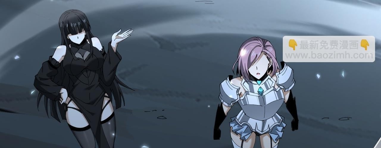 Toàn Dân Chuyển Chức: Ngự Long Sư Là Chức Nghiệp Yếu Nhất? Chapter 170 - Trang 2