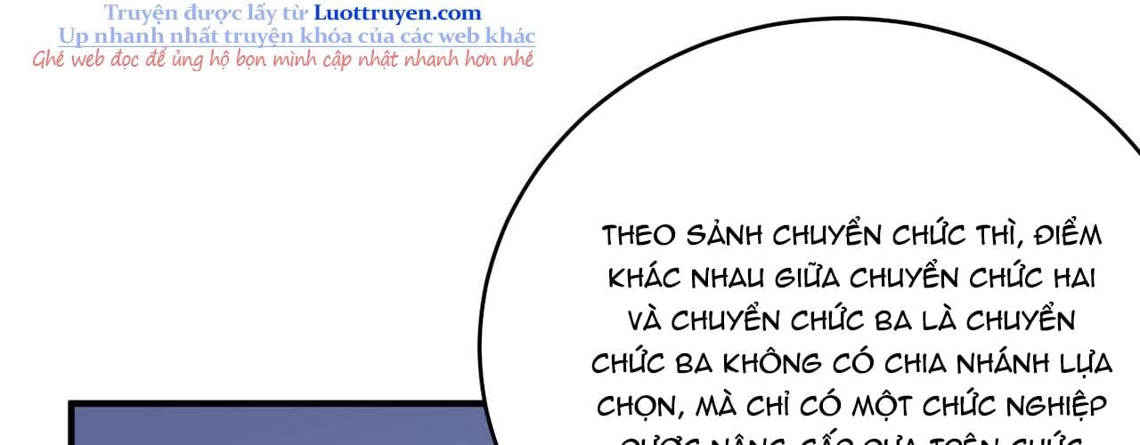 Toàn Dân Chuyển Chức: Ngự Long Sư Là Chức Nghiệp Yếu Nhất? Chapter 170 - Trang 2