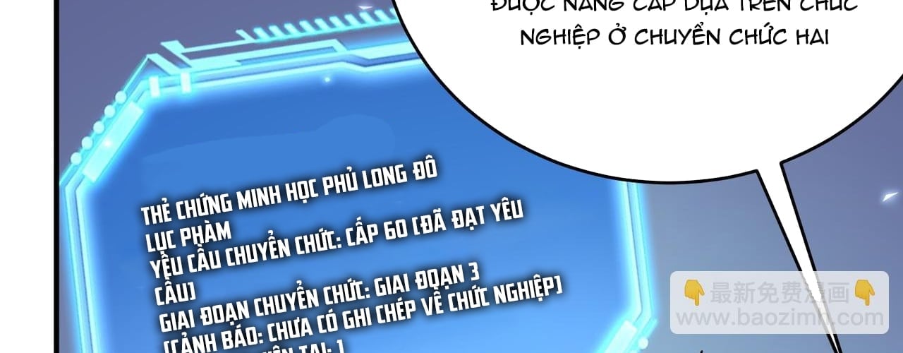 Toàn Dân Chuyển Chức: Ngự Long Sư Là Chức Nghiệp Yếu Nhất? Chapter 170 - Trang 2