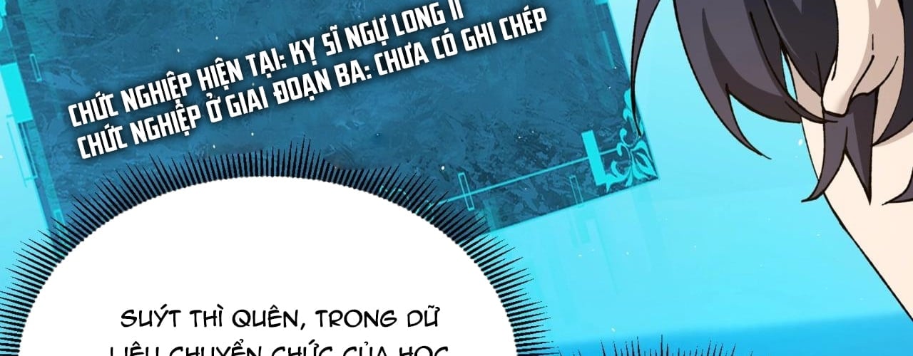 Toàn Dân Chuyển Chức: Ngự Long Sư Là Chức Nghiệp Yếu Nhất? Chapter 170 - Trang 2