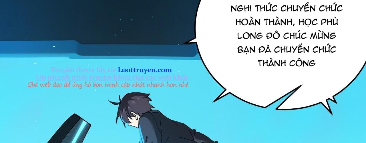 Toàn Dân Chuyển Chức: Ngự Long Sư Là Chức Nghiệp Yếu Nhất? Chapter 170 - Trang 2