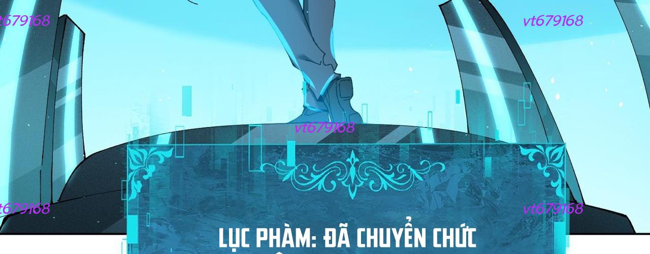 Toàn Dân Chuyển Chức: Ngự Long Sư Là Chức Nghiệp Yếu Nhất? Chapter 170 - Trang 2