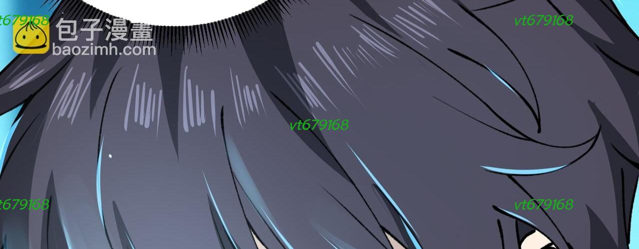 Toàn Dân Chuyển Chức: Ngự Long Sư Là Chức Nghiệp Yếu Nhất? Chapter 170 - Trang 2