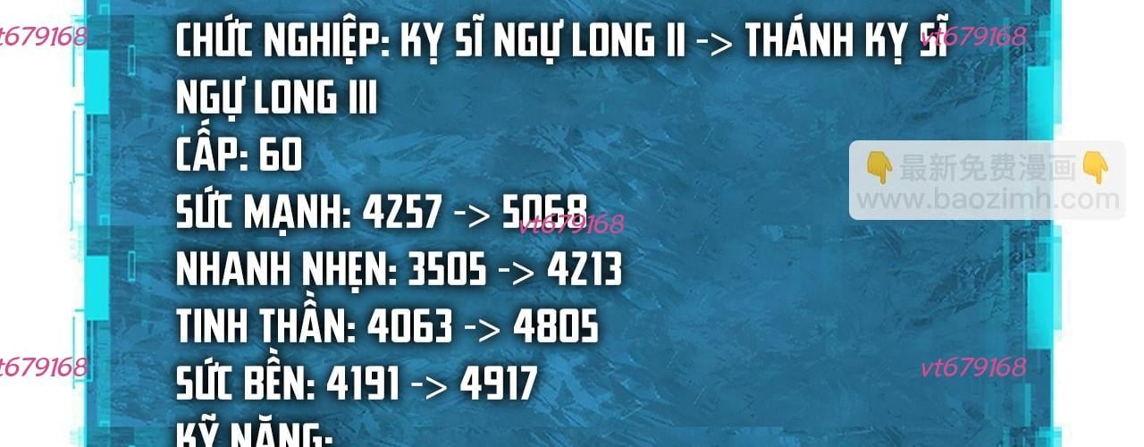 Toàn Dân Chuyển Chức: Ngự Long Sư Là Chức Nghiệp Yếu Nhất? Chapter 170 - Trang 2