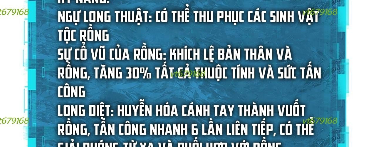 Toàn Dân Chuyển Chức: Ngự Long Sư Là Chức Nghiệp Yếu Nhất? Chapter 170 - Trang 2
