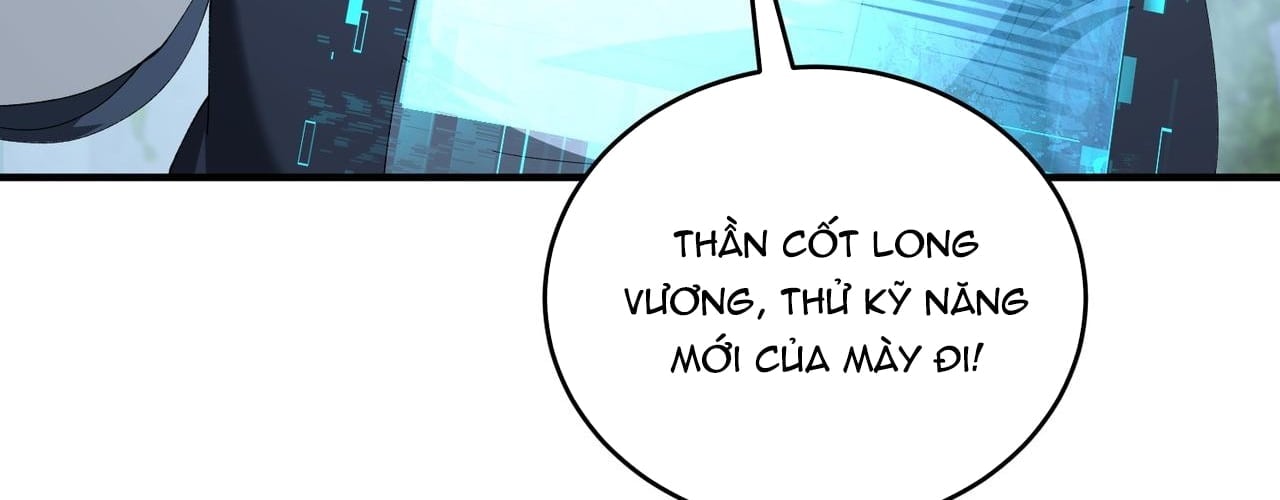 Toàn Dân Chuyển Chức: Ngự Long Sư Là Chức Nghiệp Yếu Nhất? Chapter 170 - Trang 2