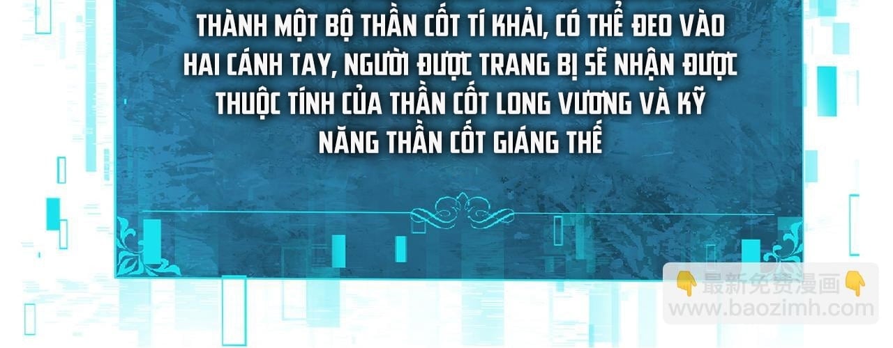 Toàn Dân Chuyển Chức: Ngự Long Sư Là Chức Nghiệp Yếu Nhất? Chapter 170 - Trang 2