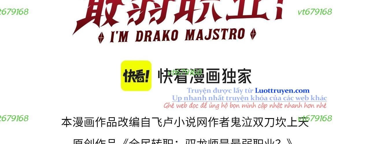 Toàn Dân Chuyển Chức: Ngự Long Sư Là Chức Nghiệp Yếu Nhất? Chapter 170 - Trang 2
