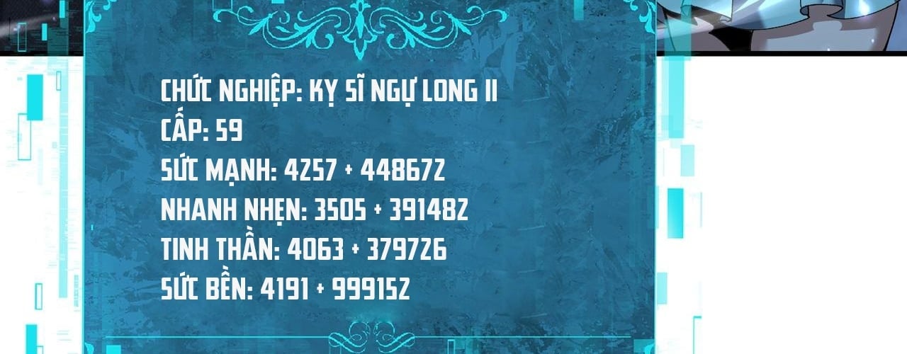 Toàn Dân Chuyển Chức: Ngự Long Sư Là Chức Nghiệp Yếu Nhất? Chapter 170 - Trang 2