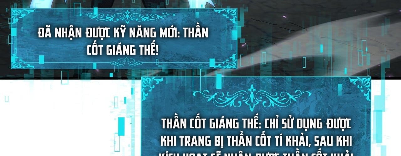 Toàn Dân Chuyển Chức: Ngự Long Sư Là Chức Nghiệp Yếu Nhất? Chapter 170 - Trang 2